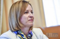 Накопичувальну пенсійну систему в Україні можуть запустити у 2023 році, - Лазебна