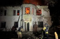 На Донеччині за добу внаслідок російських обстрілів 2 людини загинули й 7 отримали поранення
