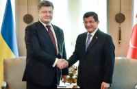 Порошенко в Анкарі провів двогодинну зустріч із турецьким прем'єром