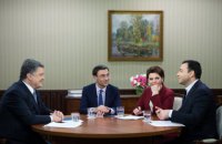 Украина попросила ОБСЕ разместить вооруженные посты на границе с РФ