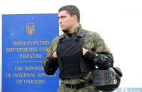 «Свідки на колінах» або черговий розгін мирного зібрання