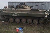 Росіяни знищують власну техніку, щоб видати за українську: «ждут фото пушек, минометов, пулеметов, кровищи и всей х*йни»