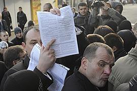 Альтернативное собрание акционеров ХК "Киевгорстрой"