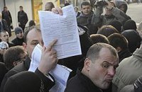 Альтернативное собрание акционеров ХК "Киевгорстрой"