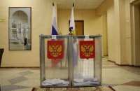 День выборов в России. Обзор блогов