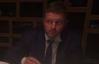 В России за взятку арестовали губернатора