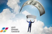 ЦБТ Страхование — уникальный продукт для защиты финансовых инвестиций