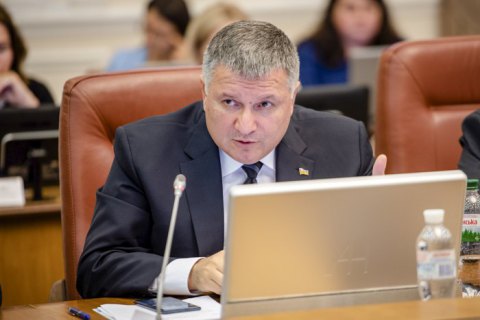 Аваков: дату снятия карантина не знает никто