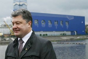 Порошенко пообещал продать "Рошен" в ближайшее время