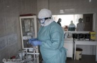 У США виявили новий запальний синдром