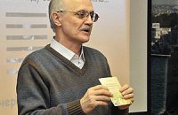 В Севастополе директор гимназии не разрешает ученикам писать эссе "Я - европеец"