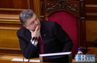 Порошенко хочет договориться с Канадой о поставках нелетального вооружения