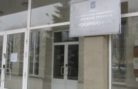МВД задержало замдиректора "Красноармейскугля" при попытке скрыться в ДНР