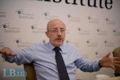 Киевсовет потратил на систему голосования почти 13 млн гривен
