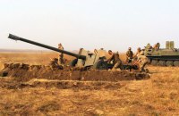 В Вооруженных Силах Украины начались масштабные сборы с резервистами