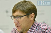 Движение "Честно" призвало ВККСУ раскрыть баллы кандидатов в Верховный Суд