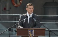 Полный текст законопроекта об олигархах - документ 