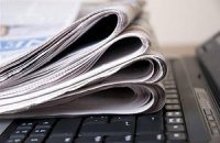 Пять представителей Украины вошли в топ-30 влиятельнейших медиа-менеджеров СНГ