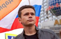 Бывший креативный продюсер канала "112  Украина" стал инструктором Кремля по Украине, - Яшин