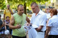 Как киевские власти уводят дома киевлян