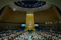 Генассамблея ООН рассмотрит резолюцию по Крыму 19 декабря