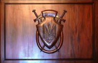 Прокуратура заинтересовалась отменой закона о языках во Львовской области 