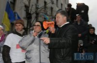 Порошенко назвал действия под АП провокацией