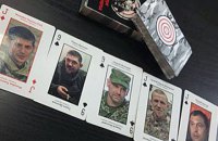 Сезон полювання