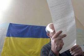 Сегодня обнародован официальный список кандидатов в президенты