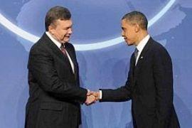 Вашингтон военного типа