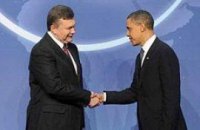 Вашингтон военного типа