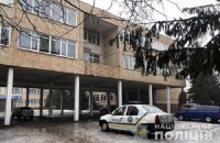 В Кривом Роге из-за сообщения о минировании эвакуировали шесть школ (обновлено)