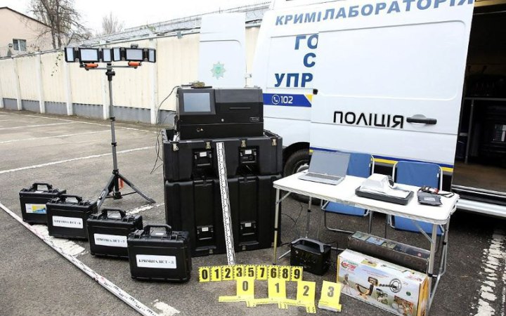 Наразі працює 10 повнопрофільних криміналістичних лабораторій, – МВС
