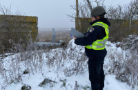 На Київщині знайшли уламки збитої російської ракети