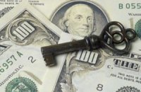 Есть ли альтернатива доллару США
