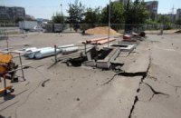 В Мариуполе взорвалась автозаправка