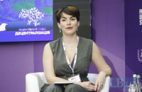 Выдвижение Петра Порошенко в президенты назначено на 29 января, - Соня Кошкина