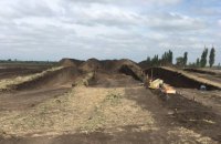 В Кировоградской области во время ремонта дороги на Николаев раскопали курган эпохи бронзы 