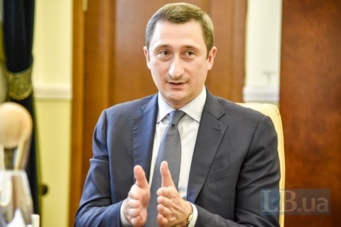 Згідно із законом, ОТГ зможуть переформатуватися, - міністр