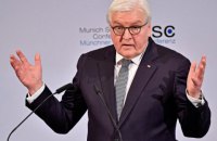 Президент Германии опроверг слухи об отмене безвиза для Украины