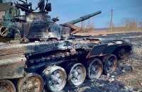 В России стало меньше еще на одно судно, потери живой силы составляют 15 600