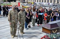 У Києві попрощалися з парамедикинею Філіп'євою, яка загинула на війні з РФ