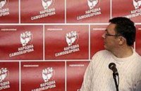 "Народная самооборона" самораспустилась