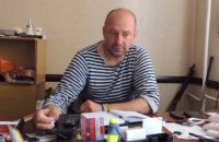 Полицейские составили админпротокол на нардепа Мельничука