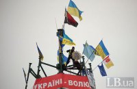 Осколки пам'яті. 23 грудня. Рада Майдану