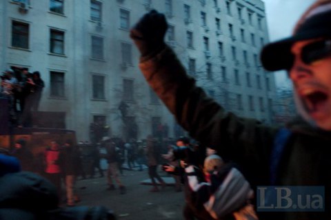 Участники Революции Достоинства выступили против реванша