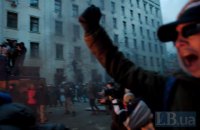 Участники Революции Достоинства выступили против реванша