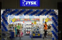 Російська атака знищила магазин JYSK у Києві