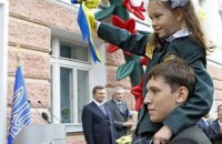 "Последний звонок" в столичных школах прозвенит 27 мая