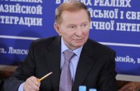 Кучма: во время Оранжевой революции украинцы были европейцами